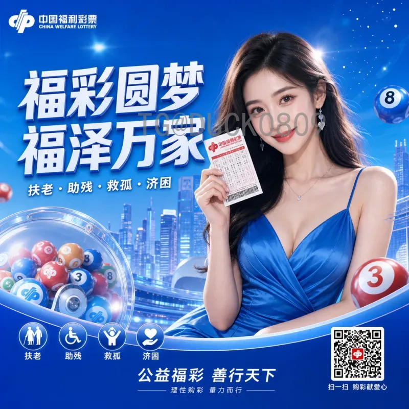 世界杯小组赛分析网站：数据预测与实时赛况信息大全